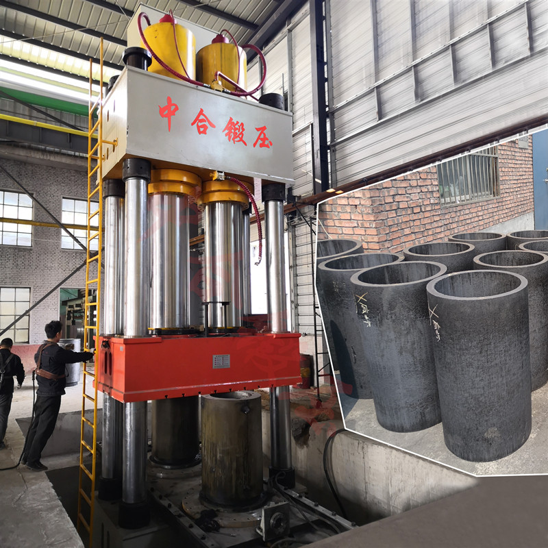 1600噸坩堝成型油壓機_雙工位_石墨坩堝生產(chǎn)設(shè)備