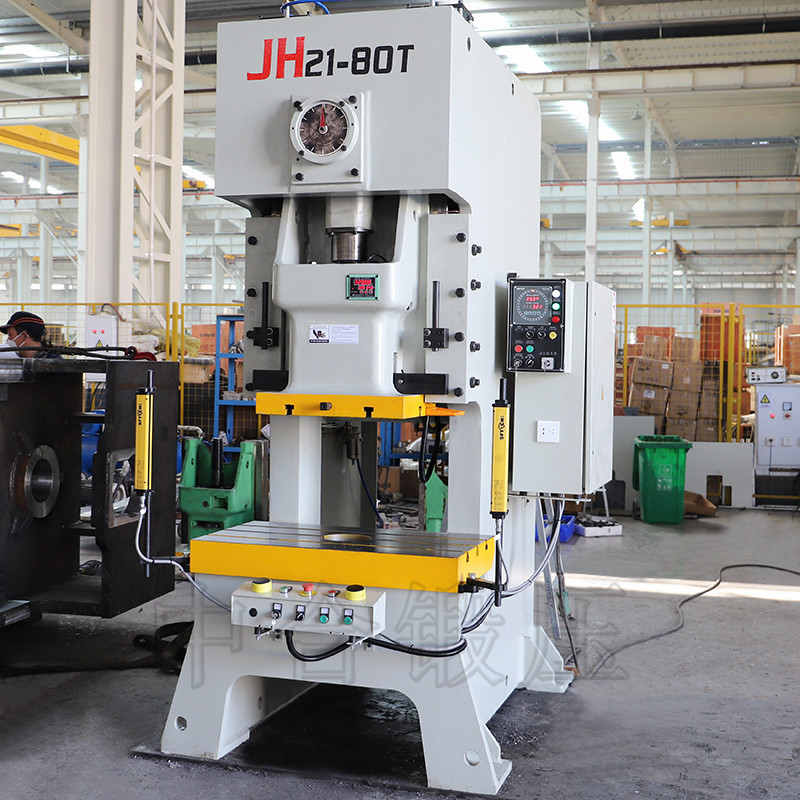 JH21-125噸氣動沖床_精密氣動壓力機_125沖床