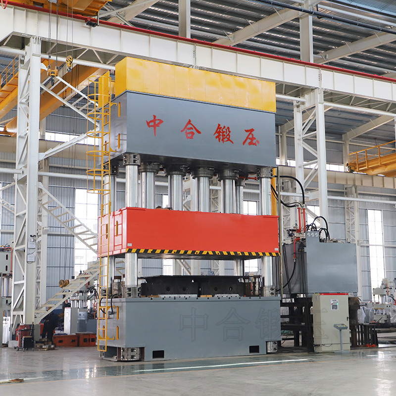 導流罩成型液壓機_玻璃鋼模壓成型設備_2500噸油壓機
